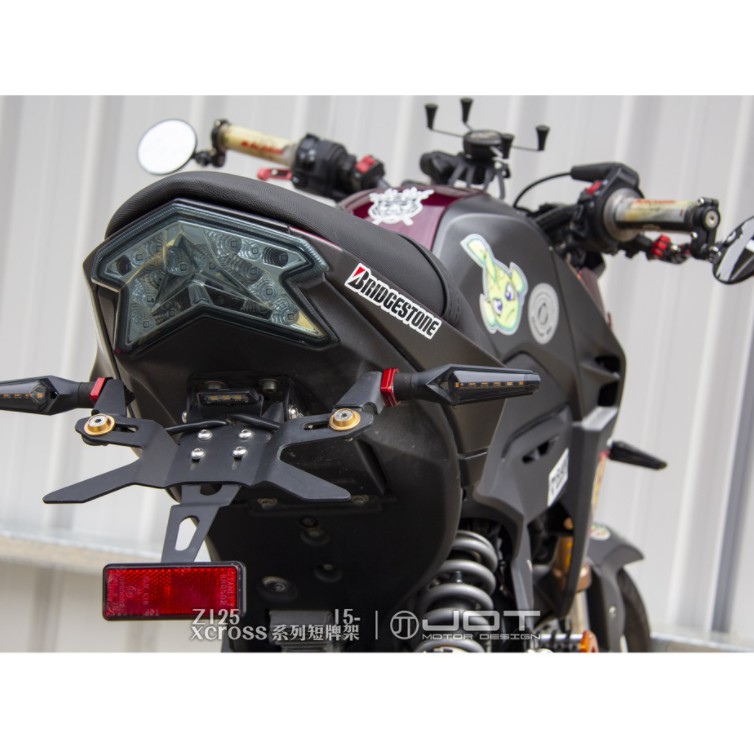 【KIRI】 JOT Xcross KAWASAKI Z125 15年後適用 短牌架 後牌架