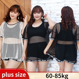 Innobeaut Plus Size XL-3XL 三件套泳衣女加大碼寬鬆【3 合 1】加大碼泳裝女泳裝 3 件套泳裝