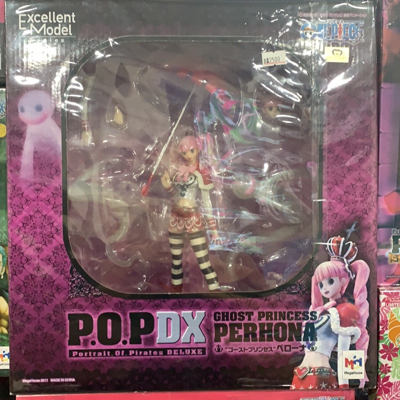 乄抓我乄 海賊王 POP 兩年前 培羅娜 已拆美品 私我看細圖