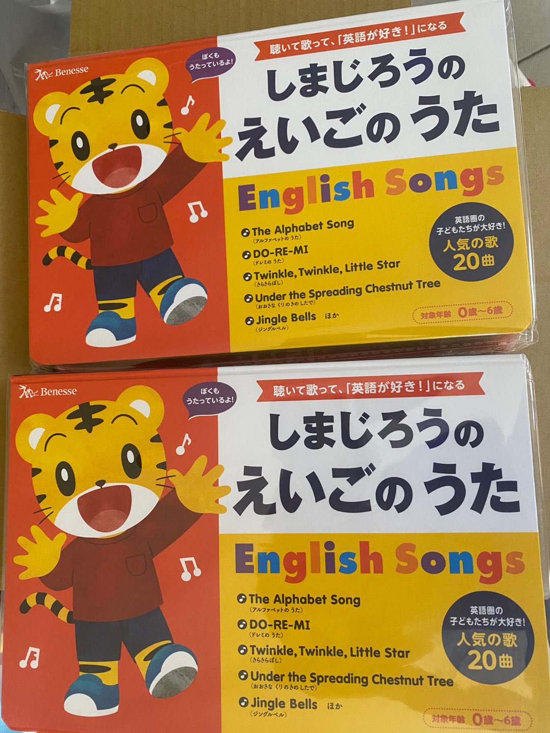 日本代購 巧虎英語有聲書 首英語兒歌人氣英文兒歌日本限定 蝦皮購物