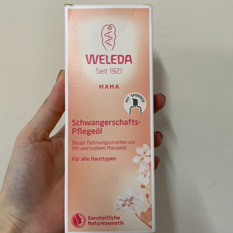 德國🇩🇪WELEDA孕婦妊娠油 100ml全新