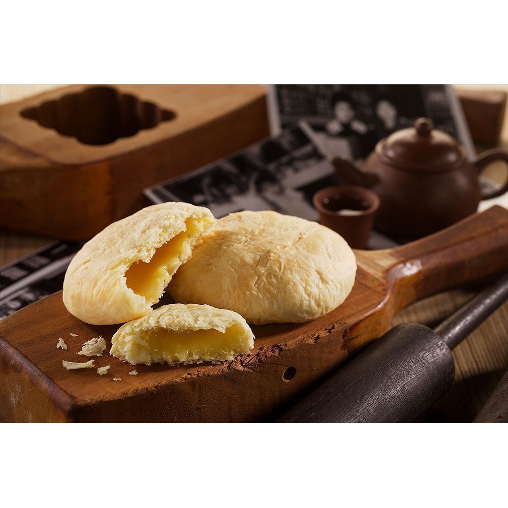 一福堂原味太陽餅 檸檬餅 奶素 蝦皮購物