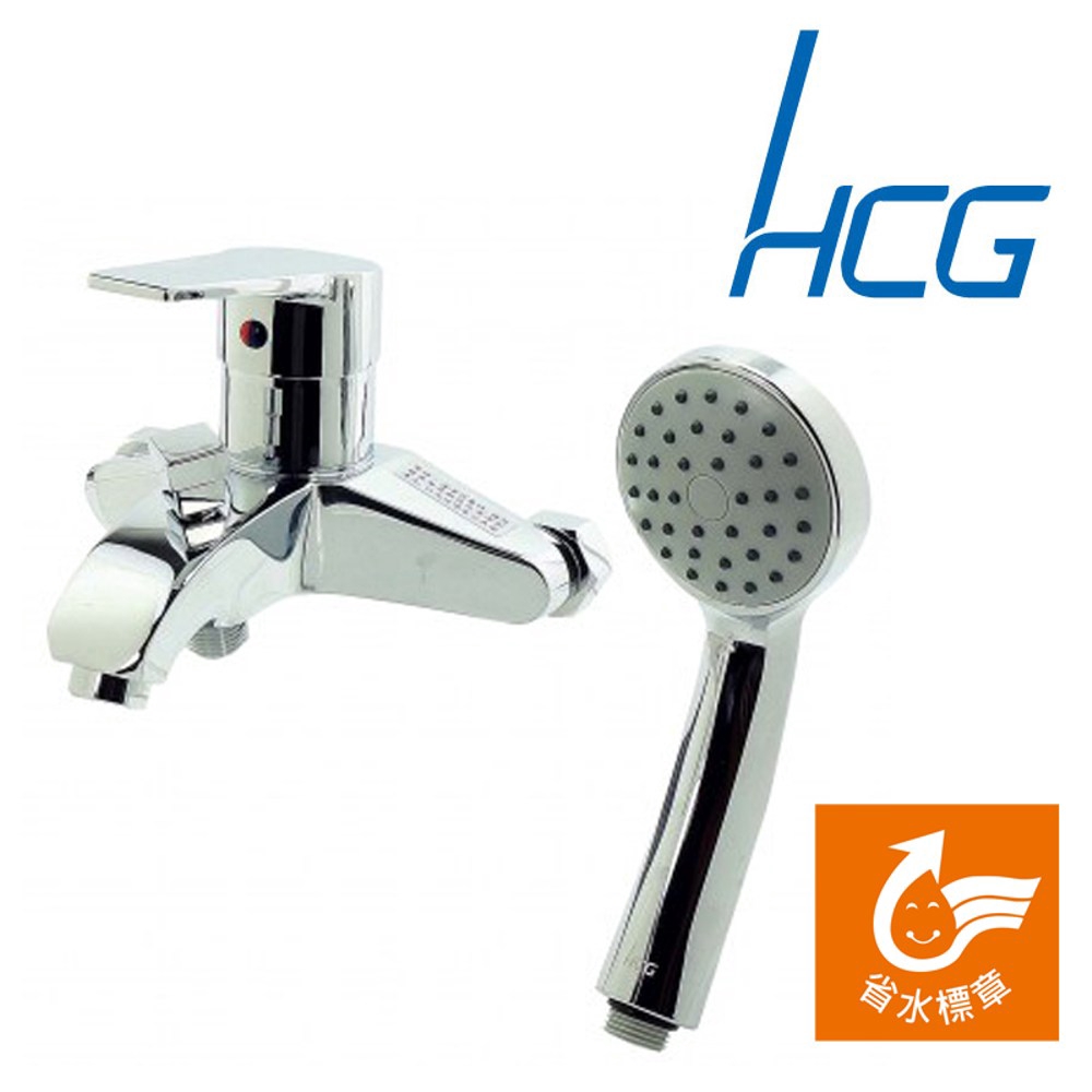 HCG 和成 沐浴用龍頭附蓮蓬頭 省水認證 低鉛 BF896