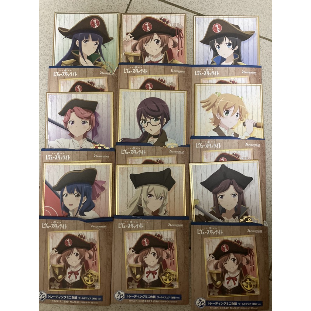 少女 歌劇revue Starlight 周邊色紙海賊海盜愛城華戀神樂光露崎真晝大場奈奈天堂真矢 蝦皮購物