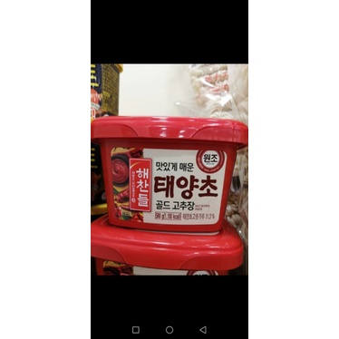🇰🇷韓國人最愛辣椒醬500g😍1罐 $199