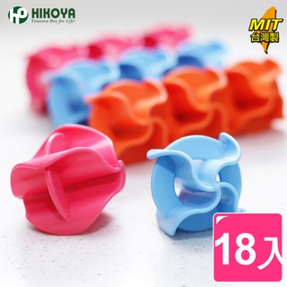 【HIKOYA】環保無毒強力洗衣球(小-18入)