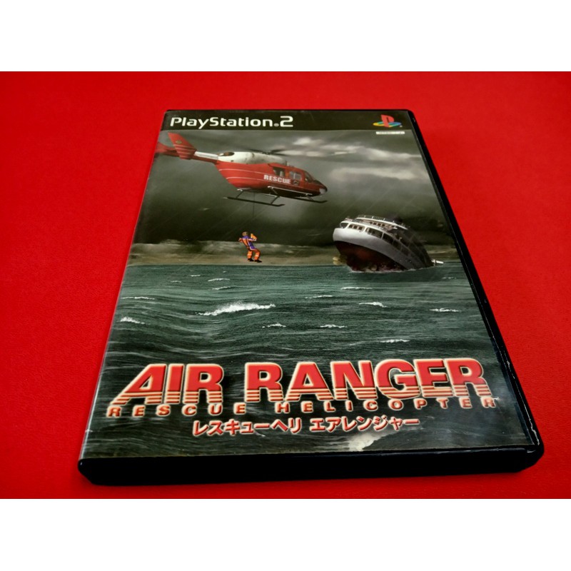 【大和魂電玩】PS2 AIR RANGER 空中救難隊{日版}編號:G5---懷舊遊戲~PS二代主機適用
