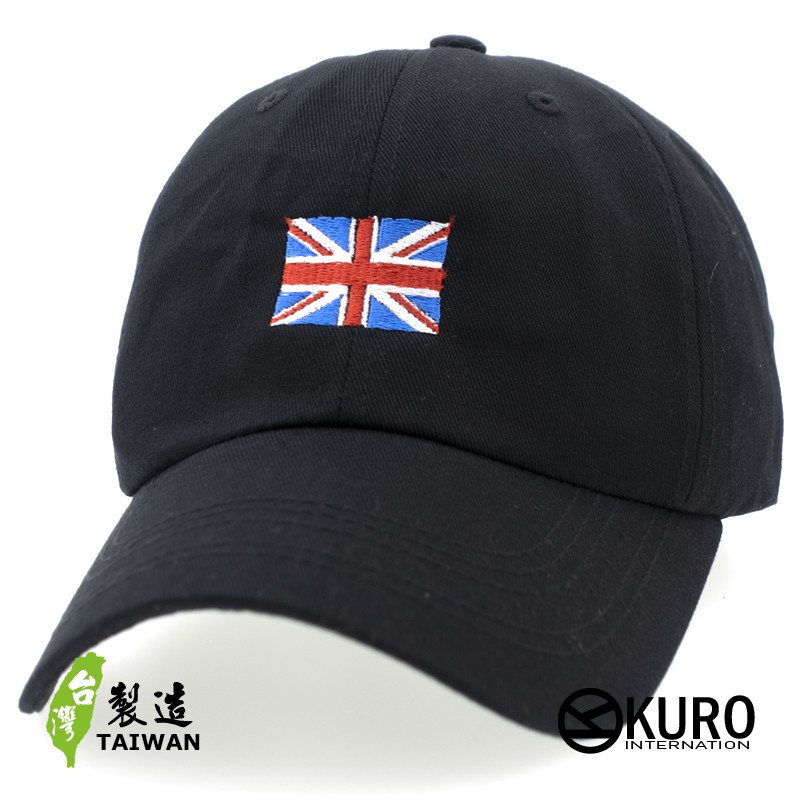 KURO-SHOP 英國國旗老帽老帽 棒球帽 布帽(側面可客製化)