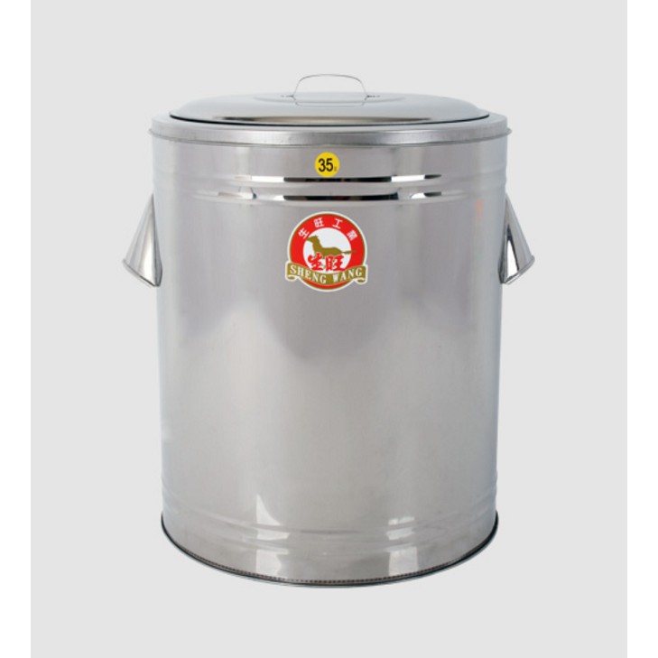 不銹鋼保溫冰桶(大容量) 32-40公升#沒有水龍頭#台灣製造#保溫桶#保溫#保冷#冰桶#自助餐#團膳