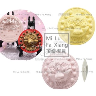 麋路花巷☆。中國風的風獅爺鉑金矽膠模。適用烘培模具頂級模具翻模模具巧克力模翻模