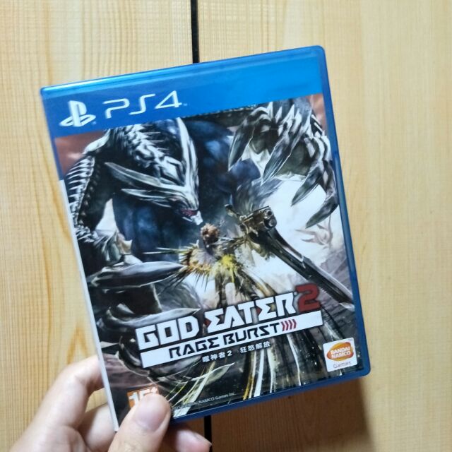 噬神者2     ps4