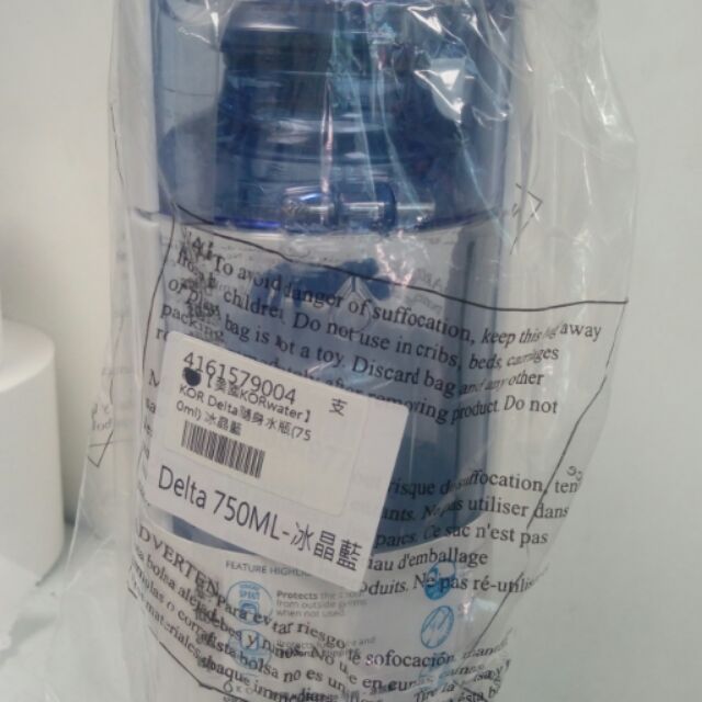 Korwater Delta 美國 750ml 冰晶藍水壺一個全新