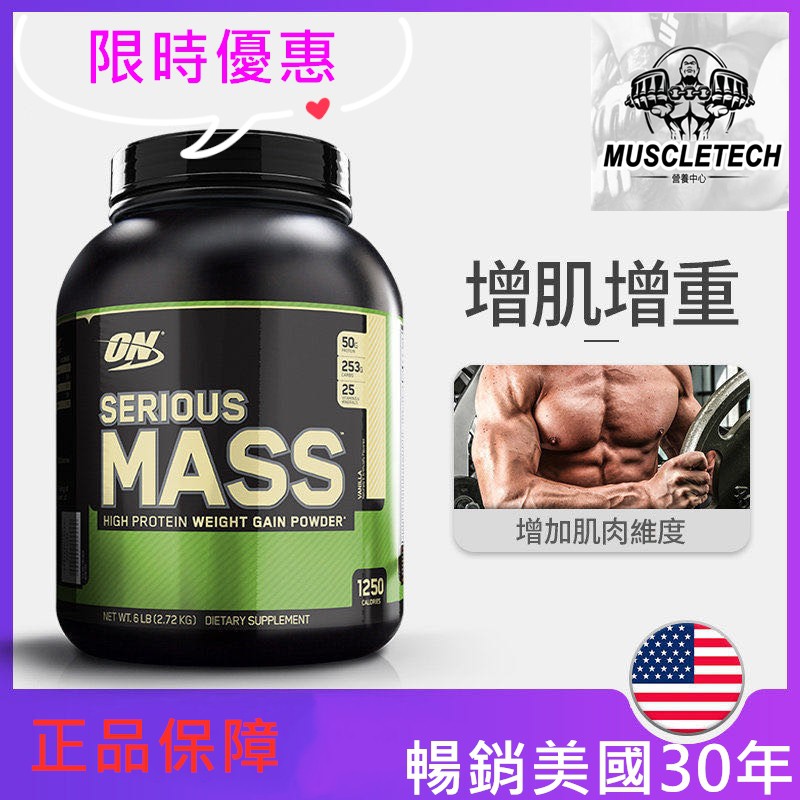 蝦皮購物 花得更少買得更好