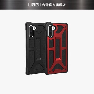 【uag】galaxy note 10 頂級版耐衝擊保護殼 (美國軍規 防摔殼 手機殼)