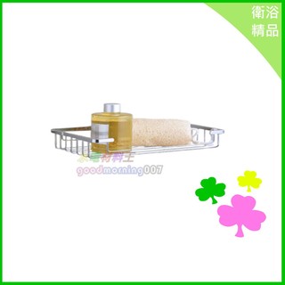 ☆水電材料王☆ 不鏽鋼單層方型架 浴室 廚房 收納 精品 【C017】