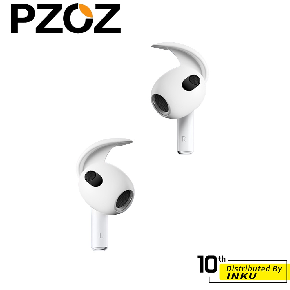 PZOZ 蘋果AirPods1/2/3/Pro防掉耳套 Apple 耳翼 耳機 耳掛 耳帽 防丟 防滑 矽膠