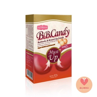 艾葳 Ivy Must up 雙效自信 豐盈糖(乳酸菌口味) 15顆/盒 美胸 BB Candy 膠原蛋白