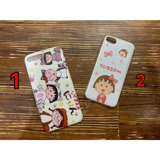 iPhone 6 6s 7 8 Plus SE2 Sony 7Plus 8Plus 6Plus 6sPlus 手機殼