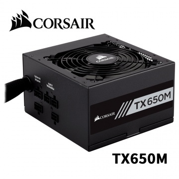 Corsair 海盜船 TX650M 80+金牌 半模組 650W 電源供應器 全新品