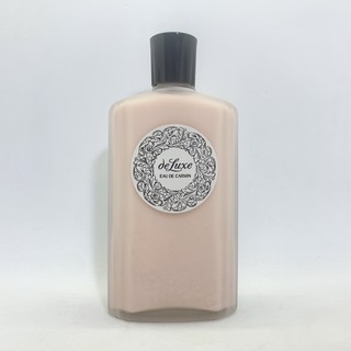 SHISEIDO資生堂 豪華級嘉美艷容露 250ml