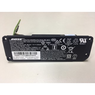 bose soundlink mini 061384