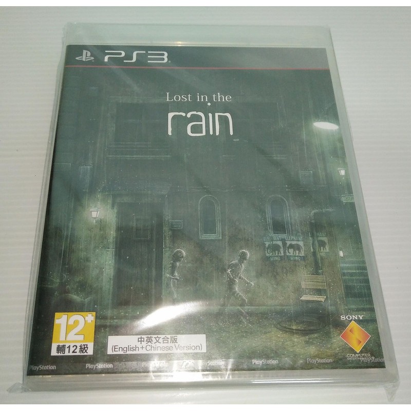 現貨 Ps3雨rain 中文版 全新未拆收藏品 蝦皮購物