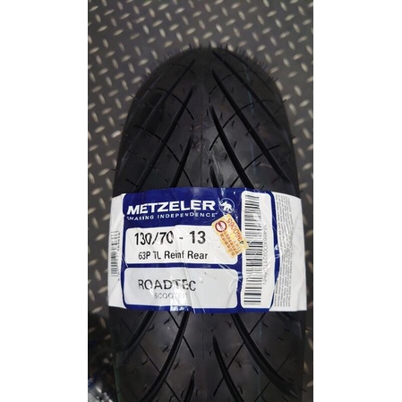 永和 立珉 德國象牌 roadtec 130/70-13 自取2500完工價2900