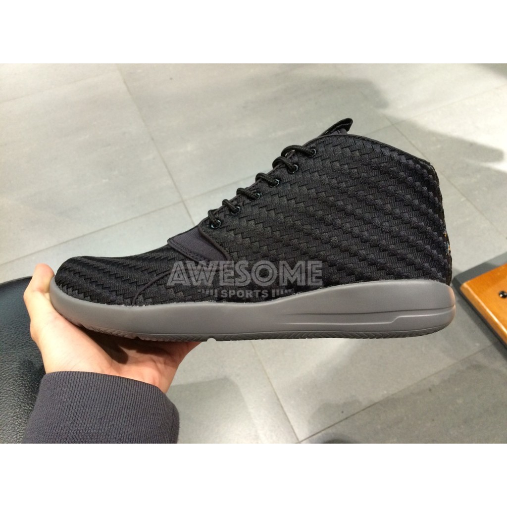 air jordan eclipse chukka