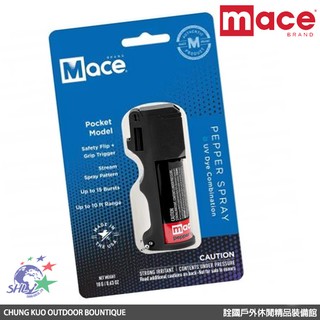 Mace 梅西防身器材 - 口袋型辣椒噴霧器 80745 (80332) 詮國