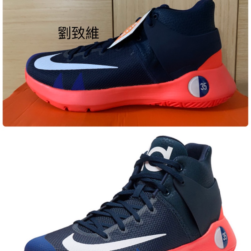 4折 台灣公司貨 Nike kd trey 5 Durant 杜蘭特 籃球鞋 Nike Jordan ua