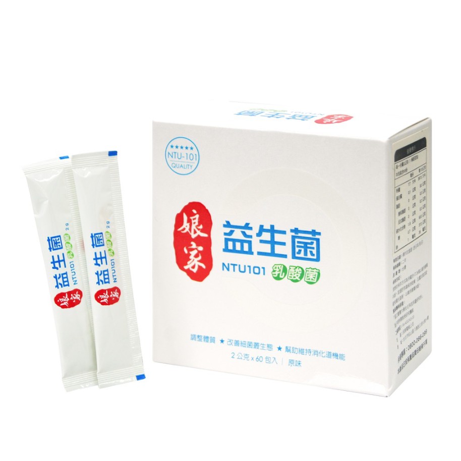 娘家益生菌ntu101乳酸菌 60入 盒 蝦皮購物