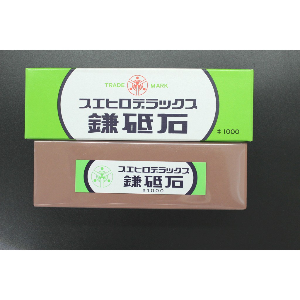 末廣鎌砥石中砥dx 赤 100 K 蝦皮購物