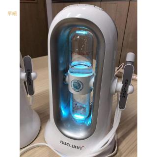 若曦 ABELUNA Aqua Peel 迷你小氣泡美容儀 毛孔吸塵醫美家用版 美容儀器 深層清潔 /注氧