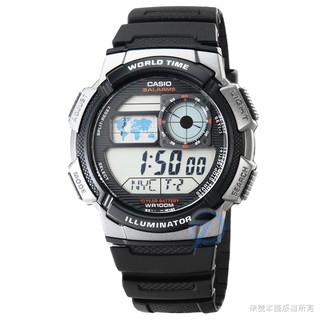 【CASIO】卡西歐多時區鬧鈴電子錶-黑 / AE-1000W-1B (原廠公司貨)