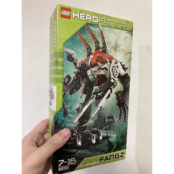 正版 樂高 Lego 2233 Hero Factory 赤毒牙 bionicle 生化戰士