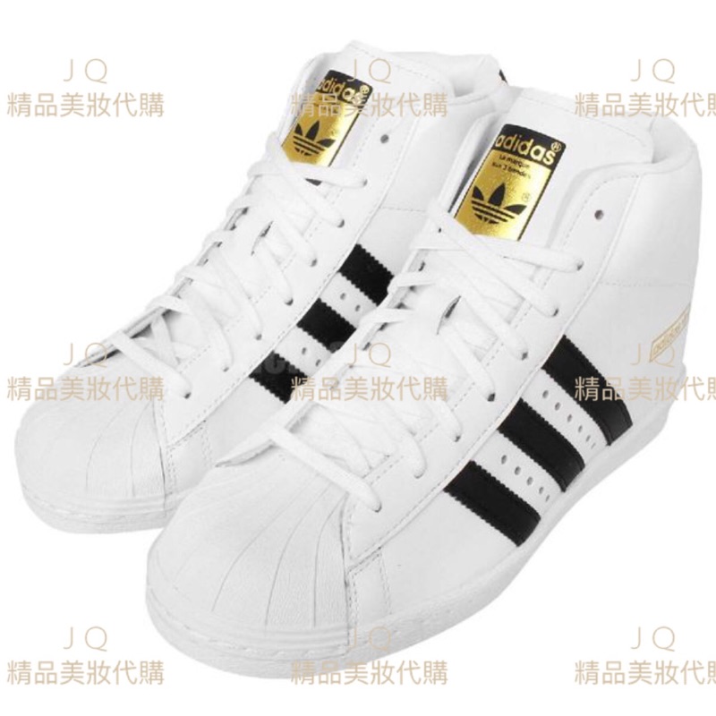 adidas增高鞋 Superstar Up W 女鞋  【PUMP306】 M19513 #休閒 #運動 #白黑 #基本款 #內增高 #女神款 #長腿 #性感《代購7-20天》