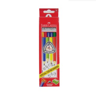 德國 Faber-Castell 輝柏 116527 大三角鉛筆 (2B) (12支入+削筆器)