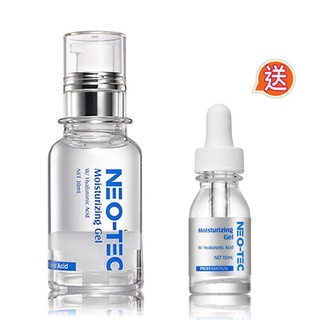 NEO-TEC妮傲絲翠高效潤膚凝露(大)買大送小 30ml+15ml
