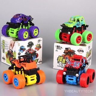 四驅慣性越野車 越野車玩具 仿真越野模型