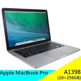 蘋果 Apple MacBook Pro 2015 i7 16+256GB 蘋果筆電 A1398 15.4吋 原廠