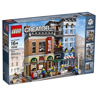 [玩樂高手附發票] 特價 樂高 LEGO 10246 偵探事務所