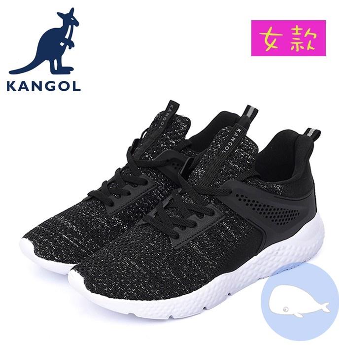 【小鯨魚包包館】KANGOL 英國袋鼠 休閒運動鞋 女運動鞋 6822255120 黑色 女鞋