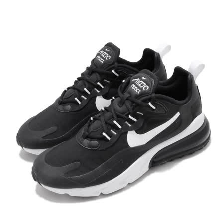 帝安諾-實體店面 Nike Air Max 270 React 氣墊 慢跑鞋 休閒鞋 黑白 熊貓 CI3899 002