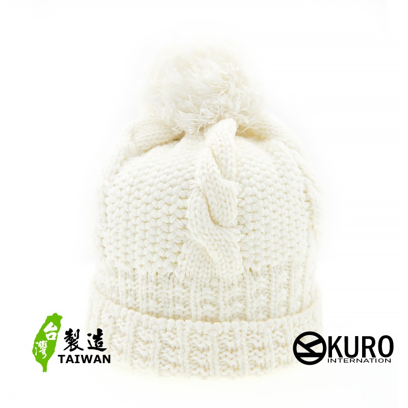 KURO-SHOP 白色麻花 球球針織帽