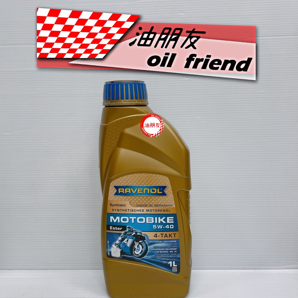 諾威機油的價格推薦- 2026年1月| 比價比個夠BigGo