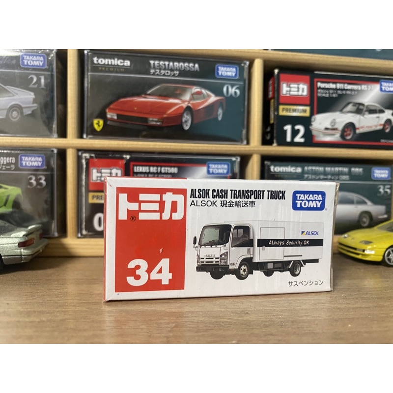 Tomica 34 alsok cash 現金輸送車