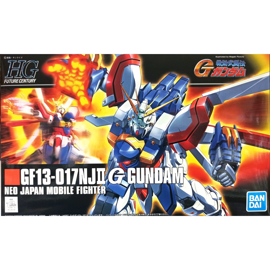 [BANDAI正品] HGFC 110 G機動武鬥傳 1/144 HG 神威鋼彈 GF13-017NJII G 神鋼彈