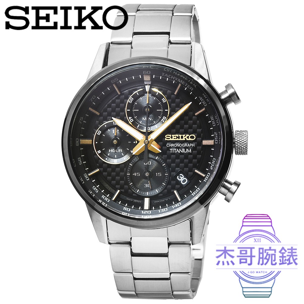 【杰哥腕錶】SEIKO精工鈦金屬三眼計時賽車錶-IP黑框 / SSB391P1