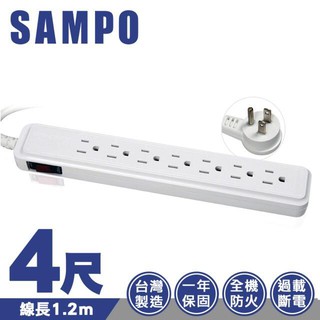 【SAMPO 聲寶】單切 7座3孔 4尺 扁平插頭 多功能延長線1.2M EL-U17R4T 台灣製造