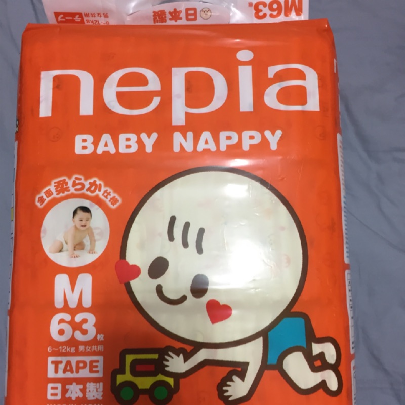 Nepia王子黏貼型尿布M號